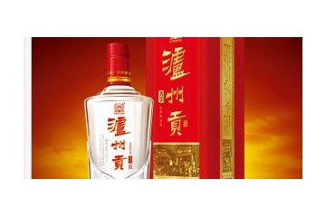 长沙元懿酒业贸易有限公司