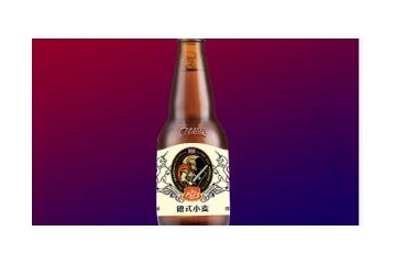 凯爵（湖南）啤酒有限公司