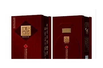 湖南渝坤商贸有限公司