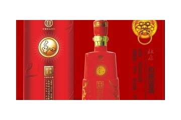 湖南圣水酒业有限公司