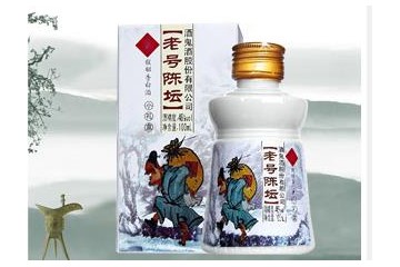 长沙柒善酒业经营有限公司