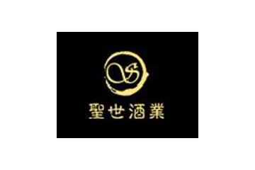广州市圣世酒业有限公司