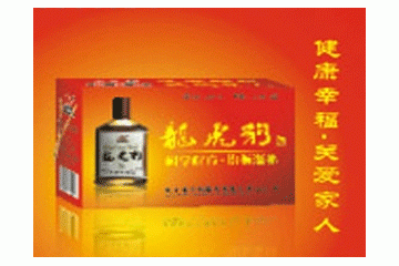 广东龙虎豹酒业有限公司