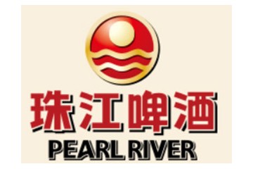 广州珠江啤酒股份有限公司