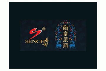 新疆恒丰糖业有限公司