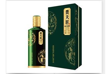 湖南贵天酒类销售有限公司