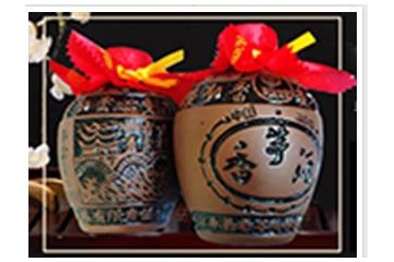 江永县老石头特色农业发展有限责任公司