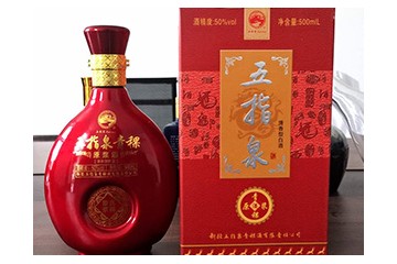 新疆五指泉青稞酒有限责任公司