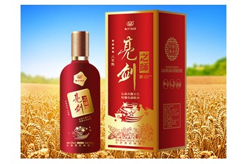 五家渠驼域酒厂