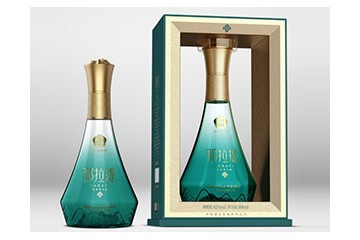 伊犁酒业有限责任公司