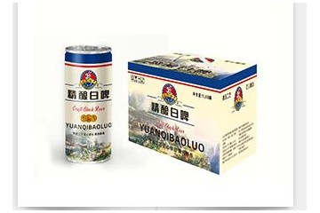 长沙澜盛商贸有限公司