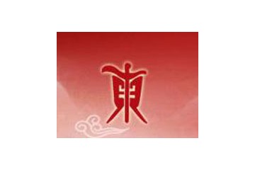 新疆剑南酒业有限公司