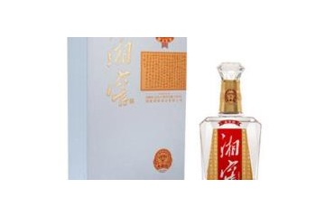 湖南湘窖酒业有限公司