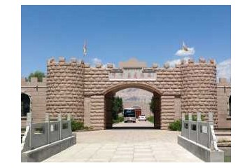 新疆瑞峰葡萄酒庄有限责任公司