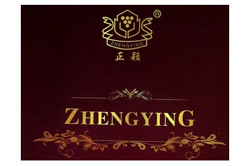 新疆·乌鲁木齐新宇楼兰果酒厂