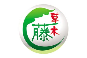 南宁市草木藤酒业有限公司