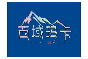 昆明壮农生物科技有限公司