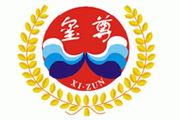 玺尊酒业有限公司