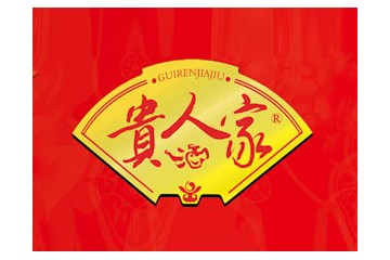 南宁森泰酒业有限公司