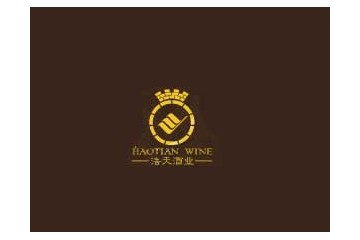 广西南宁浩天酒业有限公司