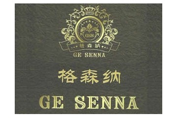 宁夏贺兰山馨悦生态农业科技开发有限公司