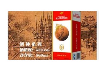 湖南邦顺贸易有限公司