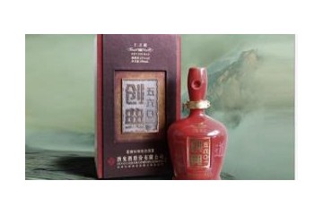 湖南创典商贸有限公司