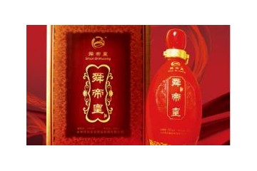 永州市东安县舜皇酿酒有限公司