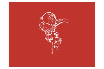 宁夏宝源大地酒庄有限公司