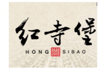 宁夏吴忠市红寺堡酒庄有限公司