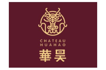 宁夏华昊葡萄酒有限公司