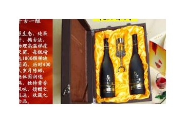 湖南省华淳庄园酒业有限公司