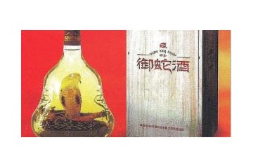 湖南玖扬生物科技有限公司