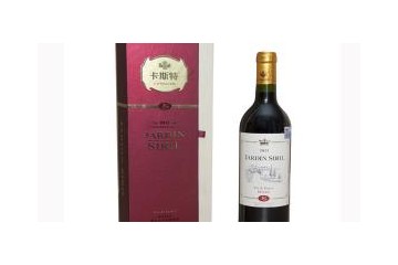 湖南蒂漫酒业有限公司