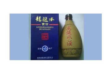 尚源酒业有限公司