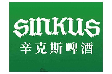 深圳市泽惠轩酒业有限公司