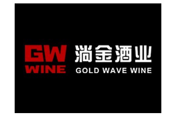 广州淌金酒业有限公司