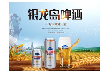 深圳市祥远商贸有限公司