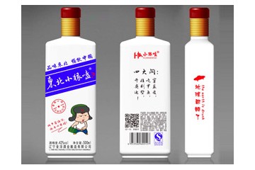 辽宁金淳白酒酿造有限公司