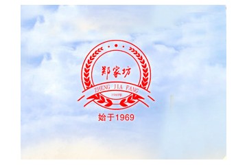 沈阳市郑家坊酒业