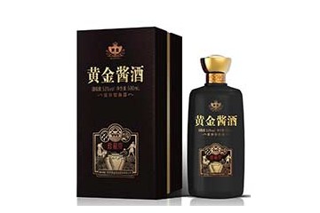 广东瑞马酒业有限公司
