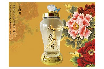 宽甸满族自治县山农参酒有限公司