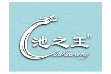 辽宁新池葡萄酒有限公司