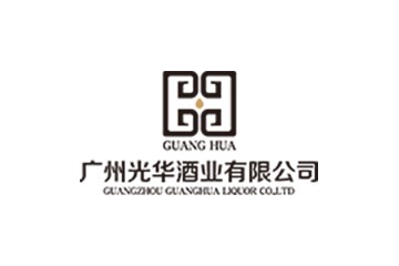 广州光华酒业有限公司