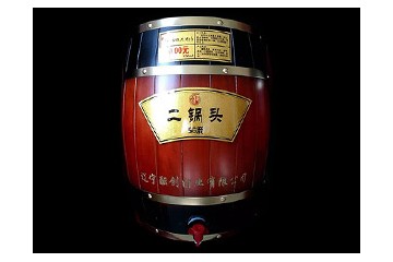 辽宁酝创酒业有限公司