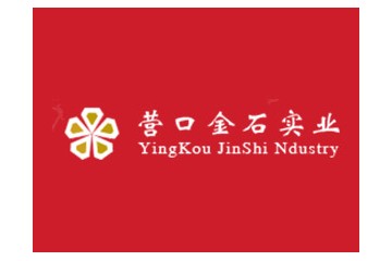 营口金石实业有限公司