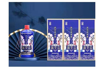 青萄国际酒业（深圳）有限公司