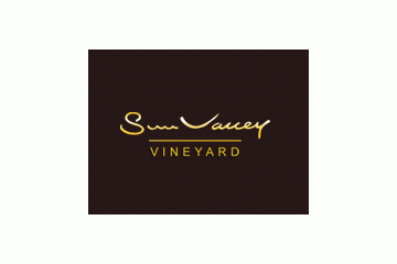 辽宁太阳谷庄园葡萄酒业有限公司