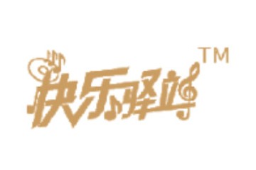 中山市金菲士食品饮料有限公司