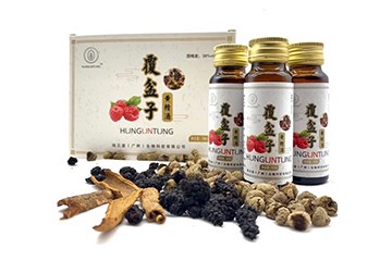 鸿元堂（广州）生物科技有限公司